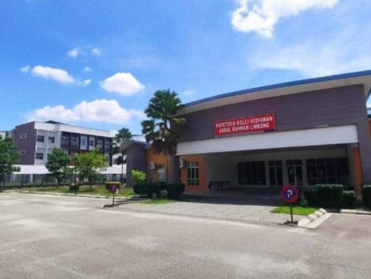 UC TATI Campus Hostel Accommodation